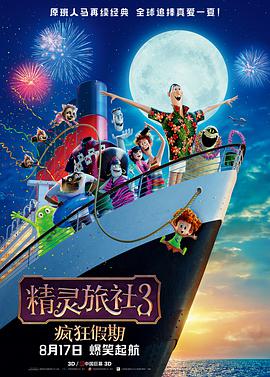 亚洲欧美二区三区久本道