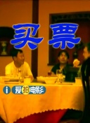 成年人在线免费播放
