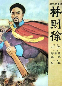 男人都懂的网址在线看片